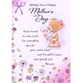 Wishing You Happy Mothers Day